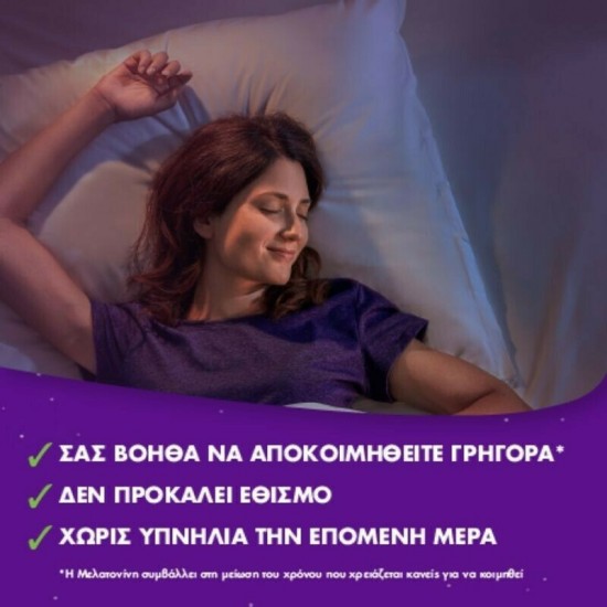 ZzzQuil Natura Συμπλήρωμα Διατροφής με Μελατονίνη Συμπλήρωμα για τον Ύπνο Forest Fruits 60 ζελεδάκια