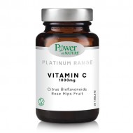Power Of Nature Platinum Range Vitamin C Βιταμίνη για Ενέργεια & Ανοσοποιητικό 1000mg 30 ταμπλέτες