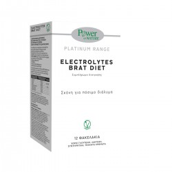 Power Of Nature Platinum Range Electrolytes Brat Diet 12 sachets