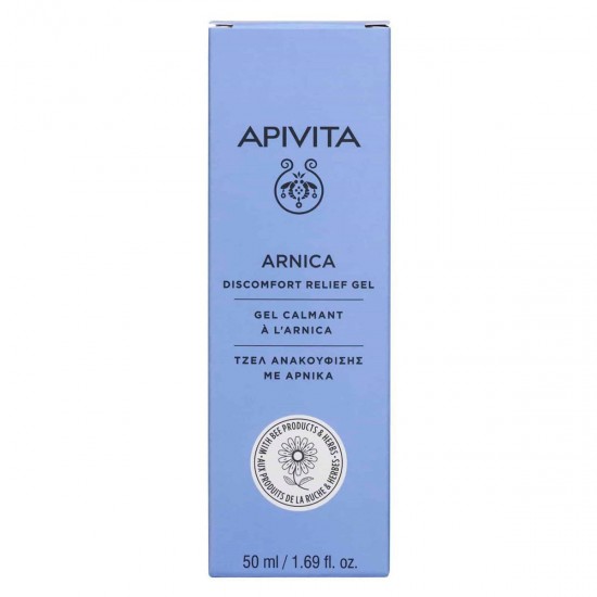 APIVITA - HERBAL CREAM Gel with Arnica -  Τζέλ με άρνικα, κατά των πρηξιμάτων και κάθε είδους μελανιάς 40ml