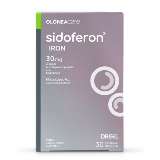 Olonea Sidoferon Iron 30mg 30 φυτικές κάψουλες