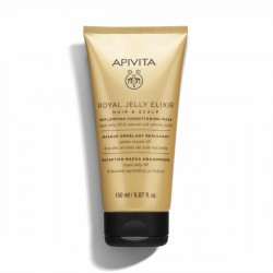 Apivita Royal Jelly Elixir Mask για Επανόρθωση με Κερατίνη 150ml
