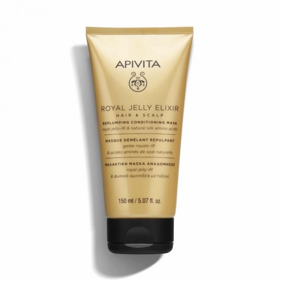 Apivita Royal Jelly Elixir Mask για Επανόρθωση με Κερατίνη 150ml