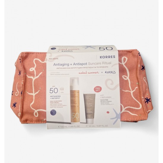 Korres Red Grape Antiaging & Antispot Suncare Ritual Σετ με Αντηλιακό Προσώπου & Νεσεσέρ SPF50 3τμχ
