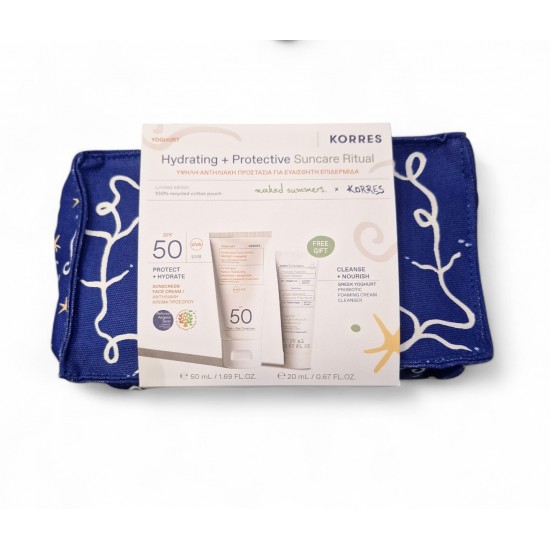 Korres Hydrating & Protective Suncare Ritual Σετ με Αντηλιακό Προσώπου & Νεσεσέρ SPF50 3τμχ