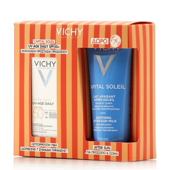 Vichy Capital Soleil Σετ με Αντηλιακό Προσώπου & After Sun SPF50 2τμχ
