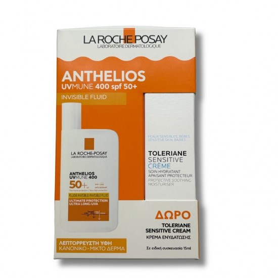 La Roche Posay Anthelios UVMune 400 Σετ με Αντηλιακό Προσώπου SPF50 2τμχ