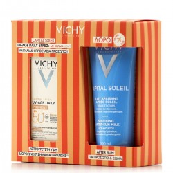 Vichy Capital Soleil Σετ με Αντηλιακό Προσώπου & After Sun SPF50 2τμχ