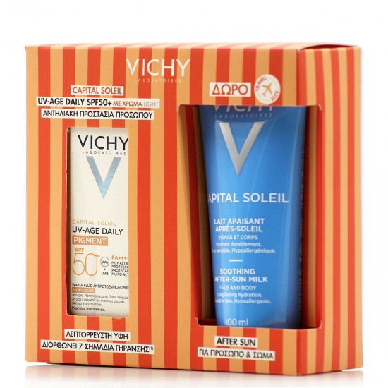 Vichy Capital Soleil Σετ με Αντηλιακό Προσώπου & After Sun SPF50 2τμχ