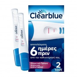 Clearblue Τεστ Εγκυμοσύνης 2τμχ