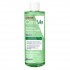 CeraVe Hydrating Micellar Water Ντεμακιγιάζ Προσώπου με Ενυδατική & Καταπραυντική δράση 400ml