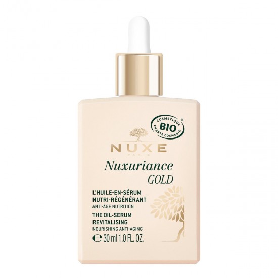 Nuxe Nuxuriance Gold Oil Αντιγηραντικό Serum Προσώπου 30ml Nuxe Nuxuriance Gold Oil Αντιγηραντικό Serum Προσώπου 30ml