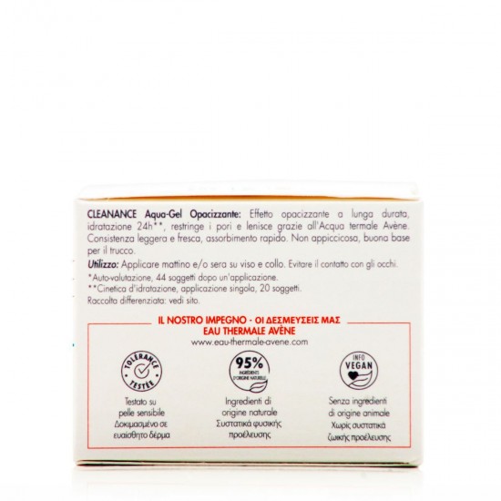 Avene Cleanance Aqua-Gel Ενυδατική Κρέμα Προσώπου 50ml Avene Cleanance Aqua-Gel Ενυδατική Κρέμα Προσώπου 50ml