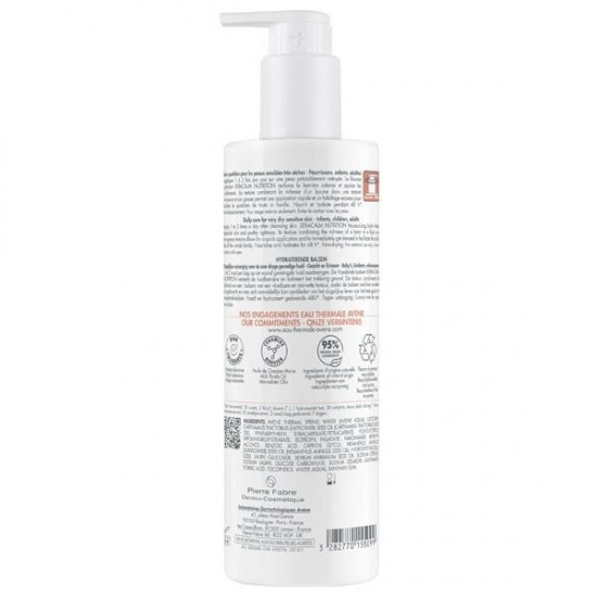 Avene Xeracalm Nutrition Ενυδατικό Balm Σώματος για Ευαίσθητες Επιδερμίδες 400ml Avene Xeracalm Nutrition Ενυδατικό Balm Σώματος για Ευαίσθητες Επιδερμίδες 400ml