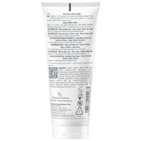 Avene Xeracalm Nutrition Ενυδατική Lotion Σώματος για Ευαίσθητες Επιδερμίδες 100ml