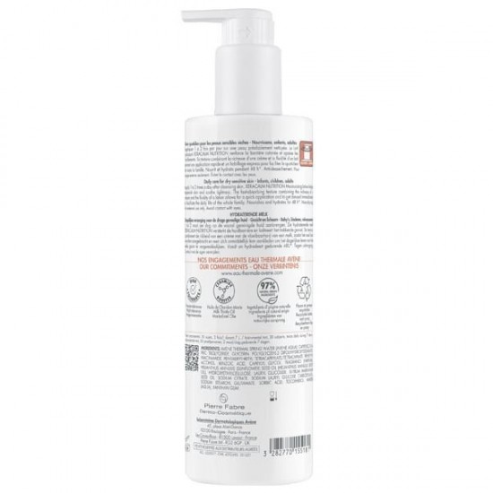 Avene Xeracalm Nutrition Ενυδατική Lotion Σώματος για Ευαίσθητες Επιδερμίδες 400ml Avene Xeracalm Nutrition Ενυδατική Lotion Σώματος για Ευαίσθητες Επιδερμίδες 400ml