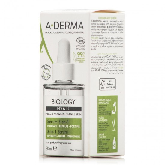 A-Derma Biology Hyalu Organic 3in1 Ενυδατικό Serum Προσώπου 30ml A-Derma Biology Hyalu Organic 3in1 Ενυδατικό Serum Προσώπου 30ml