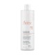 Avene Micellar Water Ντεμακιγιάζ για Ευαίσθητες Επιδερμίδες 400ml Avene Micellar Water Ντεμακιγιάζ για Ευαίσθητες Επιδερμίδες 400ml