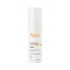 Avene Sunsimed Pigment Blue Light Αντηλιακή Κρέμα Προσώπου SPF50+ 80ml