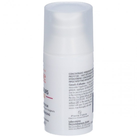 Eau Thermale Avène Antirougeurs Rosamed Καταπραϋντικό Serum Προσώπου SPF50 30ml Eau Thermale Avène Antirougeurs Rosamed Καταπραϋντικό Serum Προσώπου SPF50 30ml
