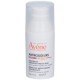 Eau Thermale Avène Antirougeurs Rosamed Καταπραϋντικό Serum Προσώπου SPF50 30ml Eau Thermale Avène Antirougeurs Rosamed Καταπραϋντικό Serum Προσώπου SPF50 30ml