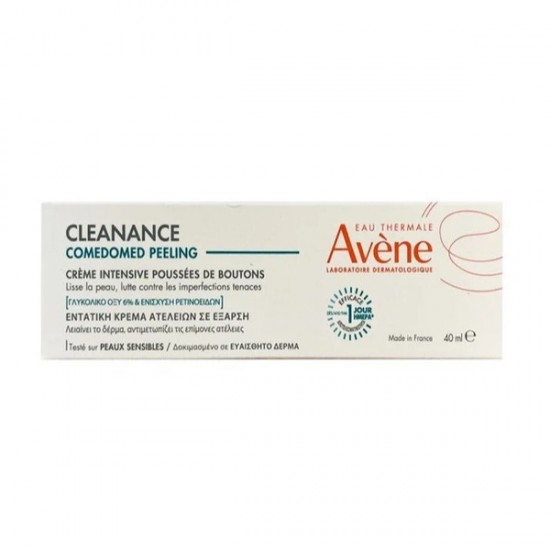 Avene Cleanance Comedomed Peeling Εντατική Κρέμα κατά των Ατελειών σε Έξαρση Κρέμα Προσώπου Νυκτός για Λιπαρές Επιδερμίδες κατά των Ατελειών & της Ακμής 40ml Avene Cleanance Comedomed Peeling Εντατική Κρέμα κατά των Ατελειών σε Έξαρση Κρέμα Προσώπου Νυκτός για Λιπαρές Επιδερμίδες κατά των Ατελειών & της Ακμής 40ml