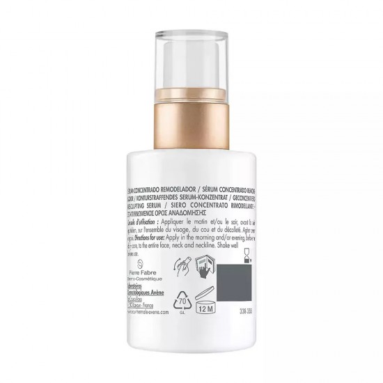 Eau Thermale Avène Dermabsolu Concentrated Ενυδατικό & Αντιγηραντικό Serum Προσώπου με Bakuchiol & Υαλουρονικό Οξύ για Λάμψη & Σύσφιξη 30ml Eau Thermale Avène Dermabsolu Concentrated Ενυδατικό & Αντιγηραντικό Serum Προσώπου με Bakuchiol & Υαλουρονικό Οξύ για Λάμψη & Σύσφιξη 30ml