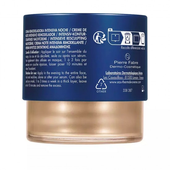 Eau Thermale Avène Dermabsolu Intensive Ενυδατική Κρέμα Προσώπου Νυκτός 40ml Eau Thermale Avène Dermabsolu Intensive Ενυδατική Κρέμα Προσώπου Νυκτός 40ml