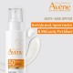 Eau Thermale Avène Fluide Anti-Age Αντηλιακό Προσώπου SPF50 40ml Eau Thermale Avène Fluide Anti-Age Αντηλιακό Προσώπου SPF50 40ml
