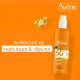 Eau Thermale Avène SPF50+ Αδιάβροχο Παιδικό Αντηλιακό Spray για Πρόσωπο & Σώμα 400ml