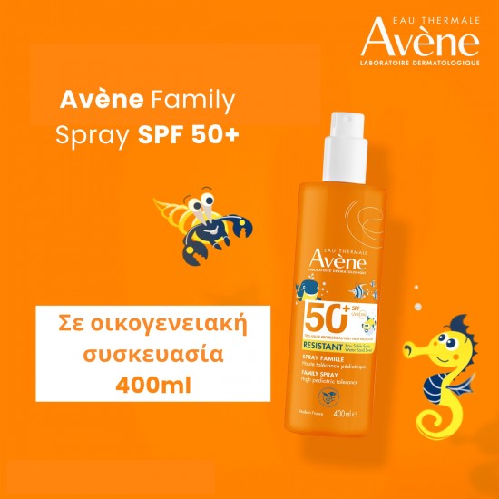 Eau Thermale Avène SPF50+ Αδιάβροχο Παιδικό Αντηλιακό Spray για Πρόσωπο & Σώμα 400ml