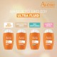 Eau Thermale Avène Eau Thermale - Ultra Fluid Radiance Αντηλιακή Λοσιόν Προσώπου SPF50+ 50ml Eau Thermale Avène Eau Thermale - Ultra Fluid Radiance Αντηλιακή Λοσιόν Προσώπου SPF50+ 50ml
