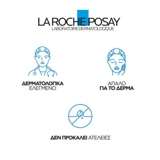 La Roche Posay Gel Καθαρισμού Toleriane 400ml La Roche Posay Gel Καθαρισμού Toleriane 400ml