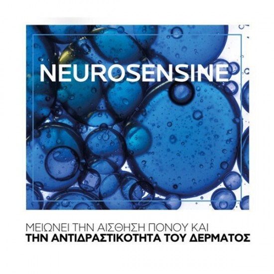 La Roche Posay Toleriane Corrective Liquid Make Up SPF25 08 30ml