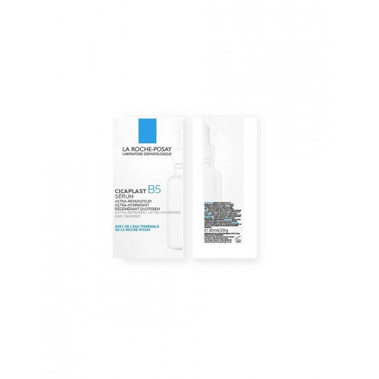 La Roche Posay Cicaplast B5 Ενυδατικό Serum Προσώπου για Λάμψη 30ml