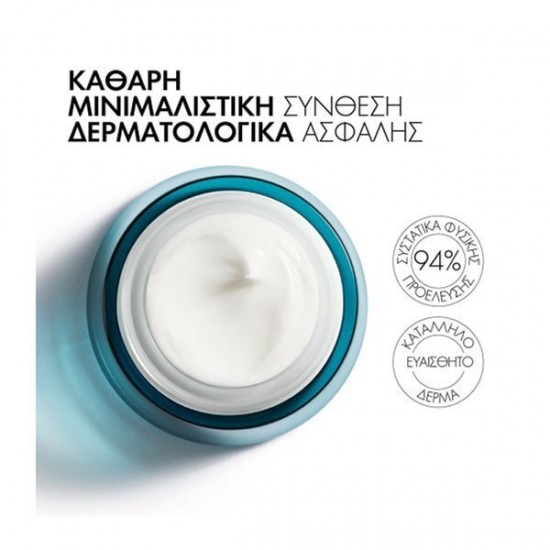 Vichy Mineral 89 Rich 72ωρη Ενυδατική & Συσφικτική Κρέμα Προσώπου για Ξηρές/Ευαίσθητες Επιδερμίδες 50ml