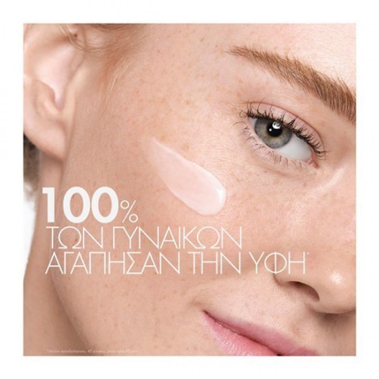 Vichy Mineral 89 Rich 72ωρη Ενυδατική & Συσφικτική Κρέμα Προσώπου για Ξηρές/Ευαίσθητες Επιδερμίδες 50ml