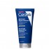 CeraVe Balm Ενυδάτωσης για Ξηρές Επιδερμίδες 88ml