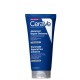 CeraVe Balm Ενυδάτωσης για Ξηρές Επιδερμίδες 88ml