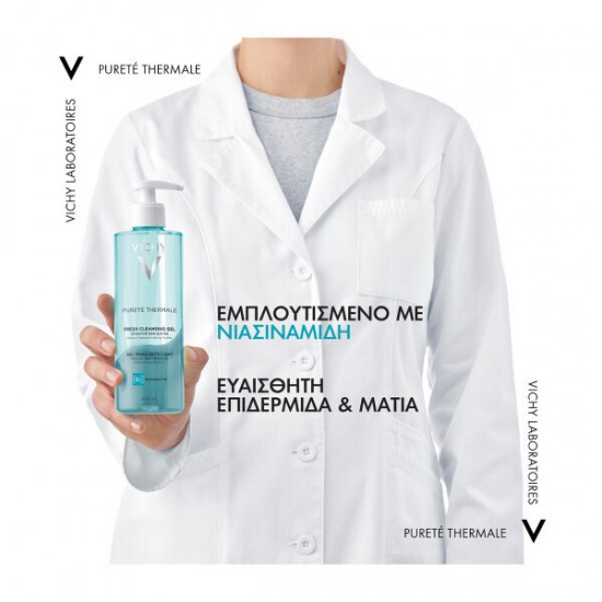 Vichy Gel Καθαρισμού Purete Thermale Fresh Cleansing Gel B3 & Niacinamide για Ευαίσθητες Επιδερμίδες 400ml Vichy Gel Καθαρισμού Purete Thermale Fresh Cleansing Gel B3 & Niacinamide για Ευαίσθητες Επιδερμίδες 400ml