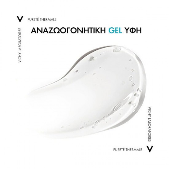 Vichy Gel Καθαρισμού Purete Thermale Fresh Cleansing Gel B3 & Niacinamide για Ευαίσθητες Επιδερμίδες 400ml Vichy Gel Καθαρισμού Purete Thermale Fresh Cleansing Gel B3 & Niacinamide για Ευαίσθητες Επιδερμίδες 400ml