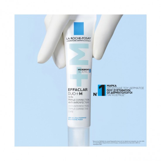La Roche Posay Effaclar Duo+m Κρέμα Προσώπου για Ατέλειες & Ακμή 40ml