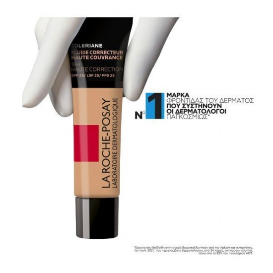 La Roche Posay Toleriane Corrective Liquid Make Up SPF25 10 30ml La Roche Posay Toleriane Corrective Liquid Make Up SPF25 10 30ml