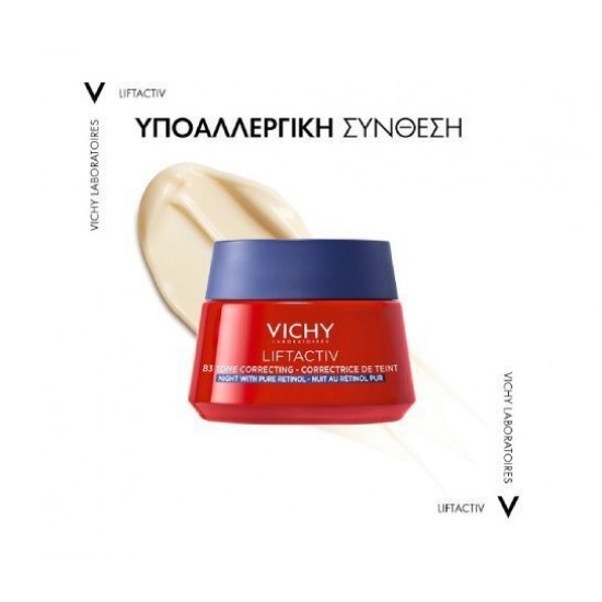 Vichy Liftactiv B3 Κρέμα Νύχτας Κατά των Κηλίδων με Νιασιναμίδη & Ρετινόλη 50ml Vichy Liftactiv B3 Κρέμα Νύχτας Κατά των Κηλίδων με Νιασιναμίδη & Ρετινόλη 50ml