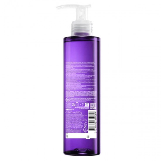 La Roche Posay Mela B3 Peeling Προσώπου σε Gel 200ml La Roche Posay Mela B3 Peeling Προσώπου σε Gel 200ml