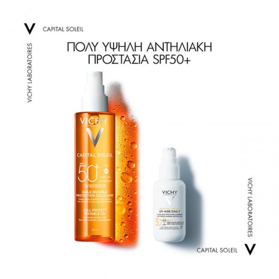 Vichy Capital Soleil Cell Protect Invisible Αδιάβροχο Αντηλιακό Λάδι Προσώπου και Σώματος SPF50 σε Spray 200ml Vichy Capital Soleil Cell Protect Invisible Αδιάβροχο Αντηλιακό Λάδι Προσώπου και Σώματος SPF50 σε Spray 200ml