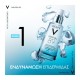 Vichy Mineral 89 Light 72ωρη Ενυδατική Λεπτόρρευστη Κρέμα Προσώπου Ημέρας με SPF50 για Ευαίσθητες Επιδερμίδες με Υαλουρονικό Οξύ 50ml Vichy Mineral 89 Light 72ωρη Ενυδατική Λεπτόρρευστη Κρέμα Προσώπου Ημέρας με SPF50 για Ευαίσθητες Επιδερμίδες με Υαλουρονικό Οξύ 50ml