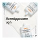 Vichy Mineral 89 Light 72ωρη Ενυδατική Λεπτόρρευστη Κρέμα Προσώπου Ημέρας με SPF50 για Ευαίσθητες Επιδερμίδες με Υαλουρονικό Οξύ 50ml Vichy Mineral 89 Light 72ωρη Ενυδατική Λεπτόρρευστη Κρέμα Προσώπου Ημέρας με SPF50 για Ευαίσθητες Επιδερμίδες με Υαλουρονικό Οξύ 50ml