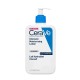 CeraVe Intensive Moisturising Ενυδατική Lotion Σώματος με Ουρία για Ξηρές/Πολύ Ξηρές & Ευαίσθητες Επιδερμίδες 473ml CeraVe Intensive Moisturising Ενυδατική Lotion Σώματος με Ουρία για Ξηρές/Πολύ Ξηρές & Ευαίσθητες Επιδερμίδες 473ml