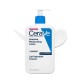CeraVe Intensive Moisturising Ενυδατική Lotion Σώματος με Ουρία για Ξηρές/Πολύ Ξηρές & Ευαίσθητες Επιδερμίδες 473ml CeraVe Intensive Moisturising Ενυδατική Lotion Σώματος με Ουρία για Ξηρές/Πολύ Ξηρές & Ευαίσθητες Επιδερμίδες 473ml